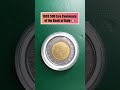 500 Lire 1993 Centenary Of The Bank Of Italy Commemorativecoin Shorts