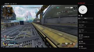 [Apex legends]ps4  シーズン7開幕！親子ランク配信！