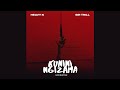 Heavy K Sir Trill Kunini Ngizama Official Audio Feat Ilovelethu