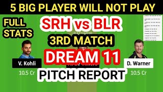 SRH vs BLR Dream 11 Team Prediction, SRH vs RCB Dream 11 Team Analysis, SRH vs BLR Dream 11 IPL 2020