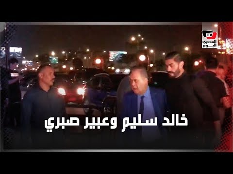 صلاح عبدالله وعبير صبري وخالد سليم يحضرون عزاء هيثم احمد زكي
