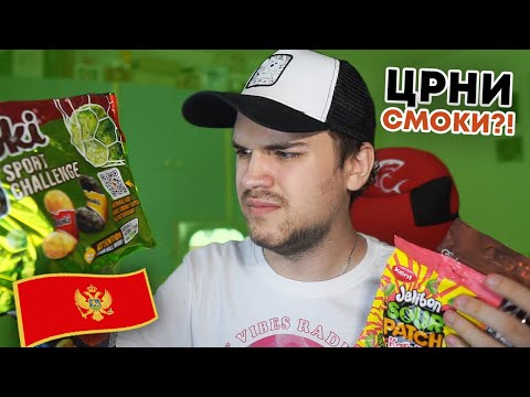 ПРОБУВАЊЕ ЦРНОГОРСКА ХРАНА! 🇲🇪