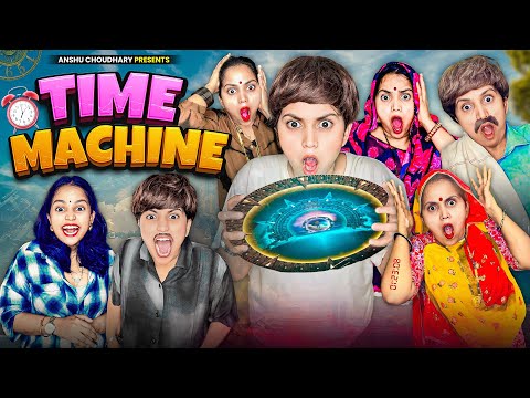 Kalu Stuck in 2050! 🚀😂