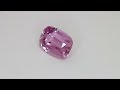 Kunzite, cushion cut, 10.22 ct Video 1
