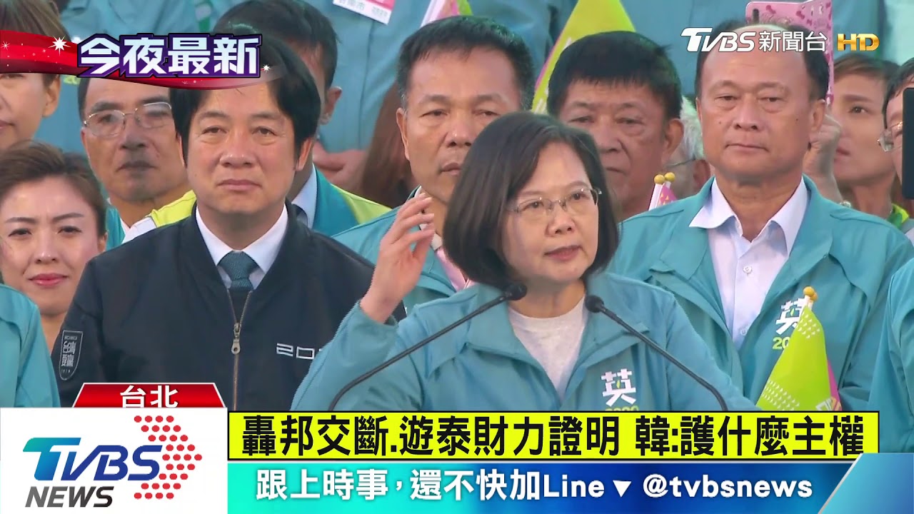 轟綠中南部失民心 韓國瑜:庶民苦!覺醒了