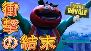 Fortnite - タイマンで悲劇www【フォートナイト Battle Royale】- jonnori style