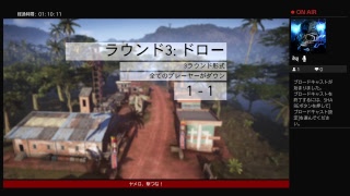 ヤメロ、撃つな！Ghost war #2