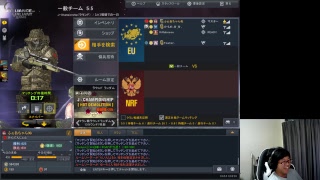 【AVA】電車がなくなり休みになったメンツのAVA