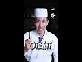 วิธี