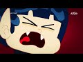 Amona Al Mazyona Scream