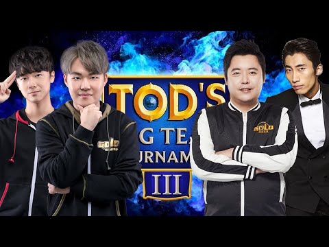WC3 - ToD's Tag Team 3 - Quarterfinal: LawLiet & Soin vs. Michael & ThundeR