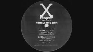 X Project - Inah Sound