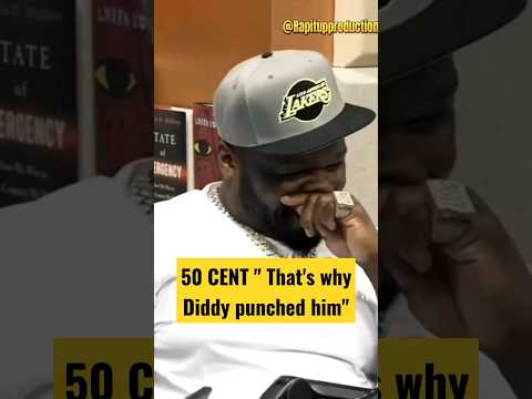 50 Cent talks Diddy & Drake Beef #50cent #diddy #drake