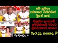 ලංකාවේ Parenting Style එකේ වැරැද්ද ලංකාවේ සහ පි�