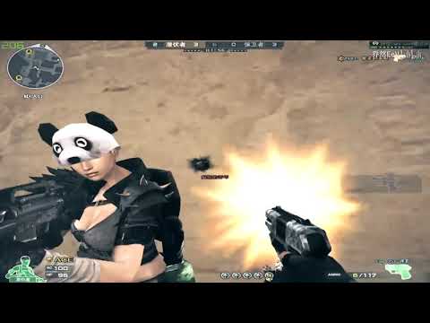 CrossFire Can't stop Qiao Ran 20