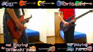 Orianthi - Highly Strung (guitar cover HD)