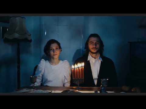 ( SOWA  / KĘDZIOR ) - Nadzieja  feat. BUCHAŁ   ( PROD. SOWA  RECORDS )