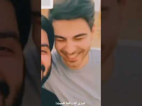 علی قلیچ بدون سانسور✨🖇️❤️