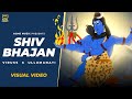 Best Sawan Bhajan 2023 Shiv Bhajan Bam Bhole Bam Bam Viruss Acme Muzic