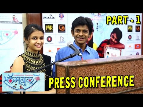 download lagu mp3 mp4 Slambook Movie Cast, download lagu Slambook Movie Cast gratis, unduh video klip Slambook Movie Cast