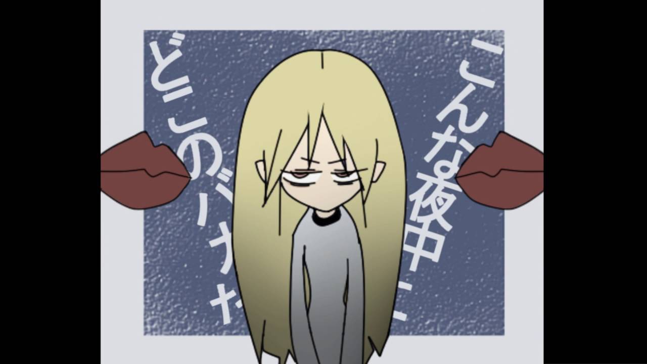 kakokyu dance (canceled)