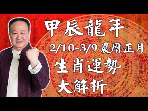 謝沅瑾