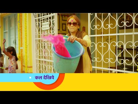 Sab Satrangi - Ep 33 - Coming Up Next - सब सतरंगी