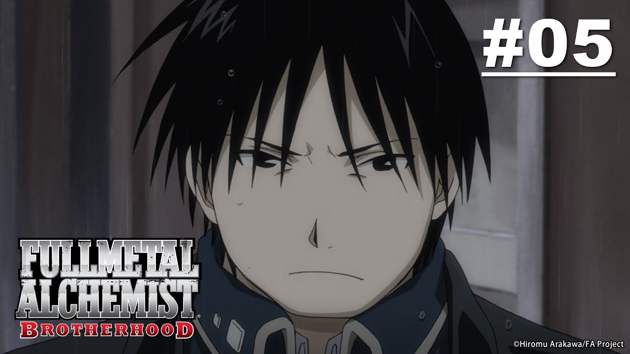 (Limited Time) Fullmetal Alchemist: BROTHERHOOD - Episode 05 [English Sub]