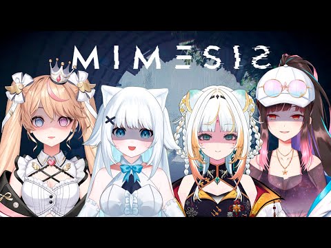 【MIMESIS】信じる？裏切る？⚠️ 笑いすぎ注意！フレンズコラボ！【虎神大雅 | ChromaSHIFT】