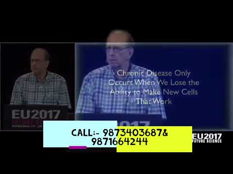 Jerry Tennant: Healing is Voltage -- The Physics of Emotions EU2017