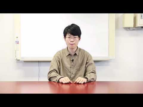 プラクティススクールに参加した井上恵希さんのインタビュー（東京工業大学 物質理工学院 応用化学系）