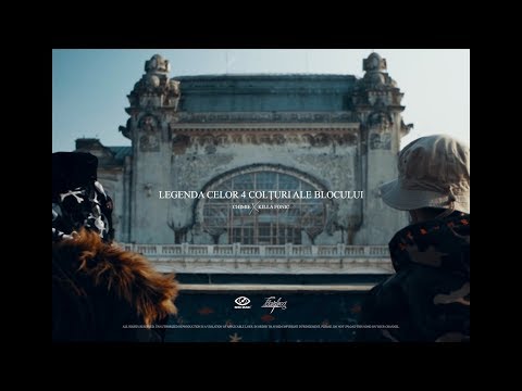 Chimie x Killa Fonic - Legenda Celor 4 Colţuri Ale Blocului (Teaser)