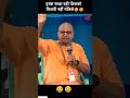 क्या आप सब ने सच्ची मोहब्बत की है Gaur Gopal Das