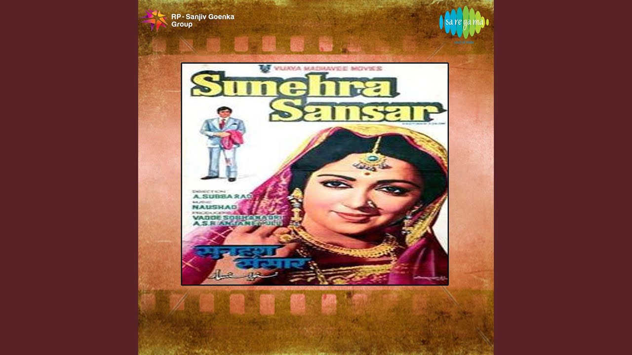 repeat movie image - 1