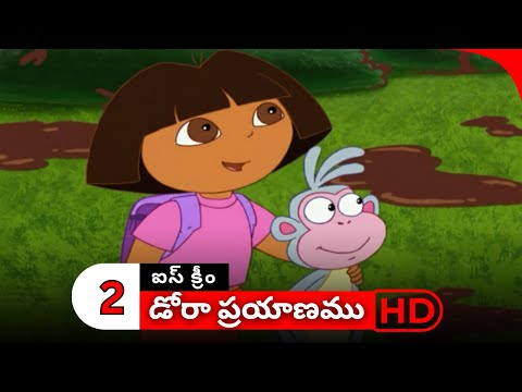 Dora Prayanam Telugu - Season 1 - Episode 5 - Part 2 | Dora Bujji