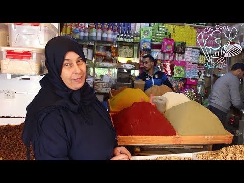 جولة في سوق السلام الحي المحمدي. ورقة البسطيلة . جزاار . عطار . ممون حفلات ( جزء2 )