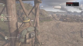 CODWW2:だらだら