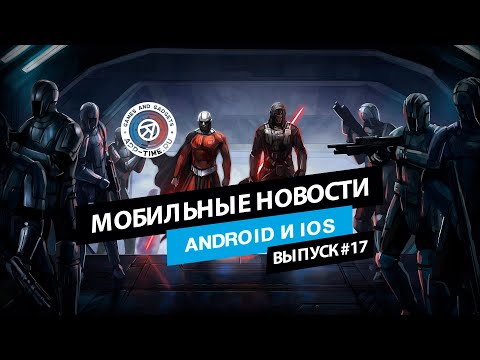 Видео Dungeon Valley #2