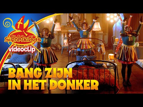BANG ZIJN IN HET DONKER - KADO (2021) uit SINTERKLAASFILM Het Vergeten Pietje - NU bij Videoland!