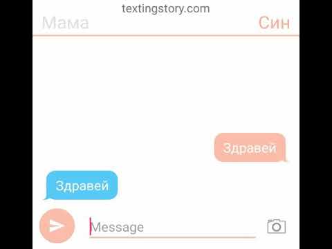 Малко страшно ма не точно🌻