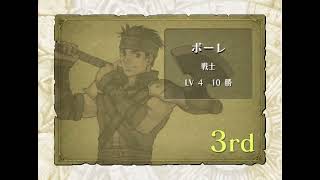 TAS - FE9 - Maniac Mode - Results