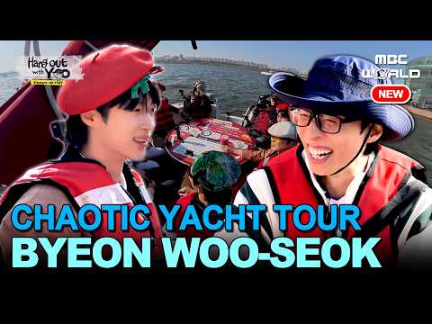 [K-ACTOR] BYEON WOO-SEOK's Hilariously Chaotic Yacht Tour⛵ #Byeonwooseok #PerfectCrown