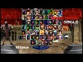 MORTAL KOMBAT 2 DEFINITIVE EDITION TREMOR PLAYTHROUGH