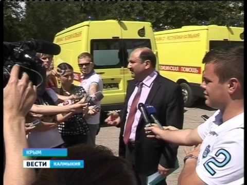 Вести «Калмыкия»: вечерний выпуск 19.06.2014