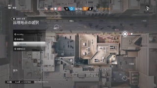 クラん戦