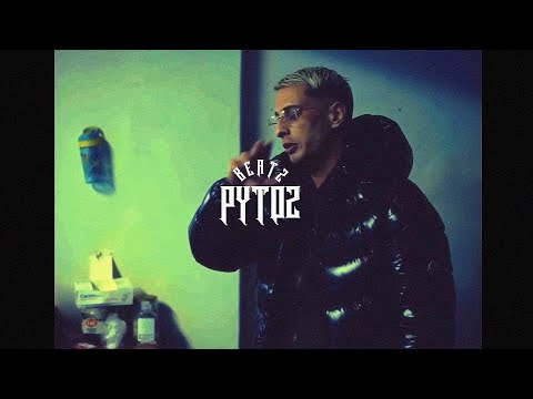MUCCO X ELIAS TYPE BEAT "FLUCHT" | HARD RAP BEAT (PROD BY PYTOZ)