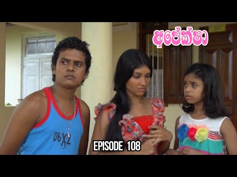 Apeksha Sinhala Teledrama Episode 108 - (2025-11-19)