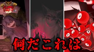 【FNF】全てが進化して帰ってきたポケモン都市伝説MODが怖すぎる！！【ゆっくり実況】【日本語翻訳】#FNF #FridayNIghtFunkin #フライデーナイトファンキン