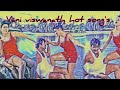 Vani Viswanath Hot Song S Kannada Hot Song S Navelshowraresongs5815