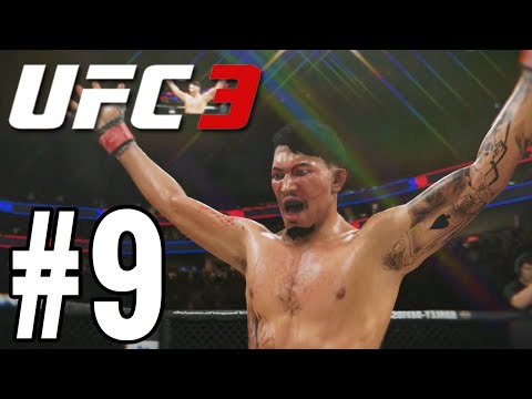 UFC 3 Career Mode Walkthrough Part 9 - THE TRILOGY!